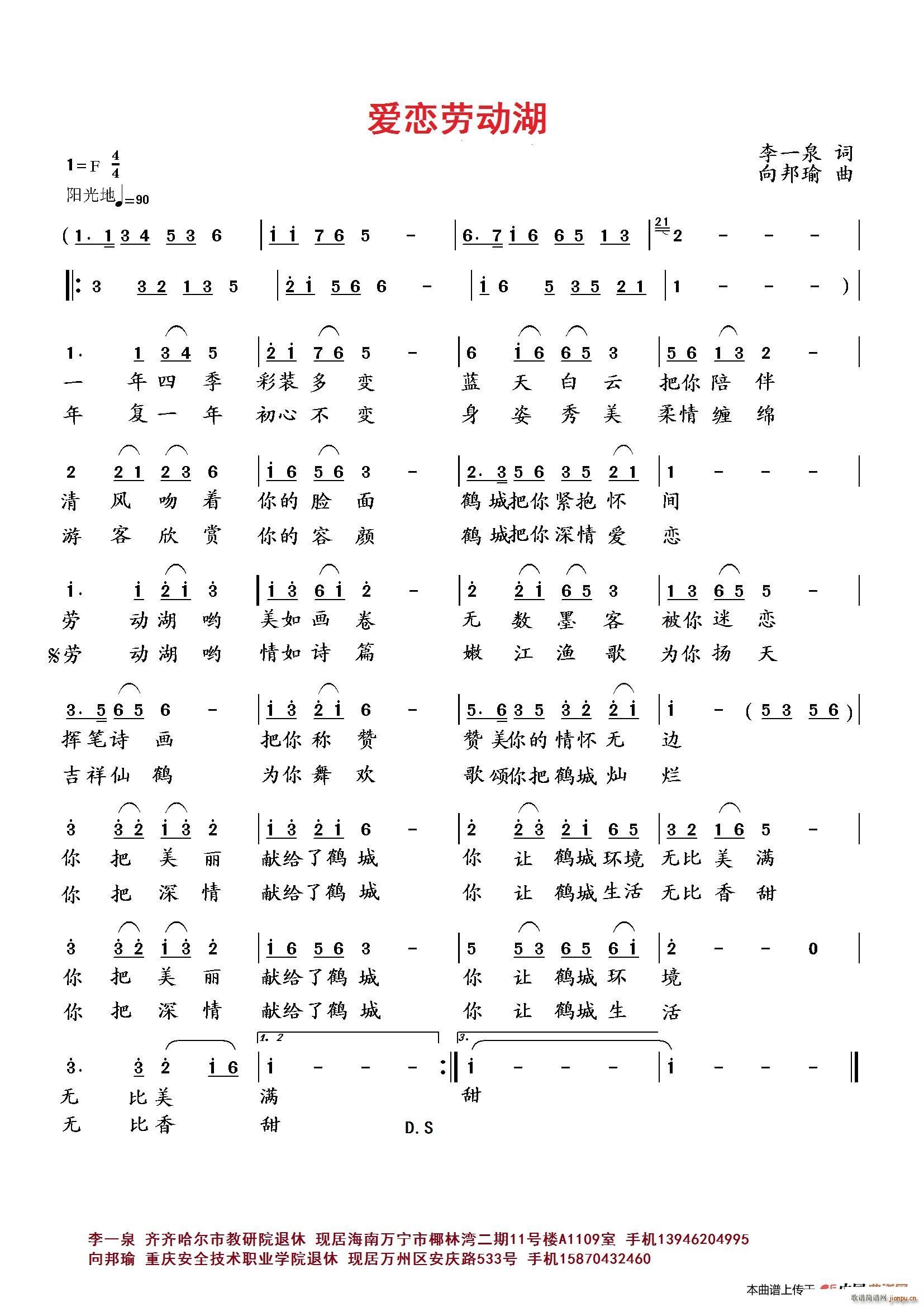 (i)لڄ(dng)(ָV)1
