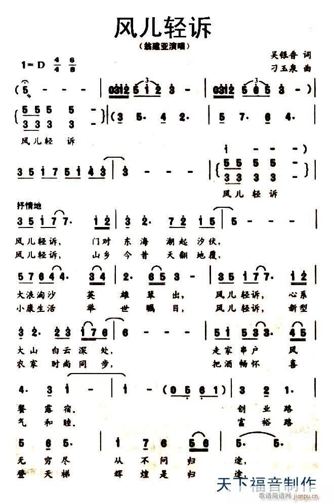 L(fng)pV(ָV)1