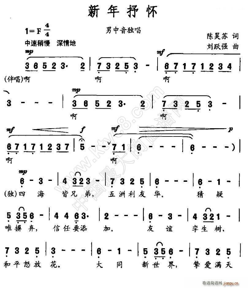 (ָV)1