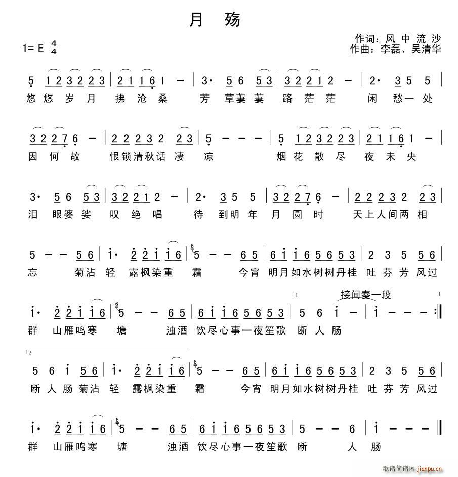 (ָV)1