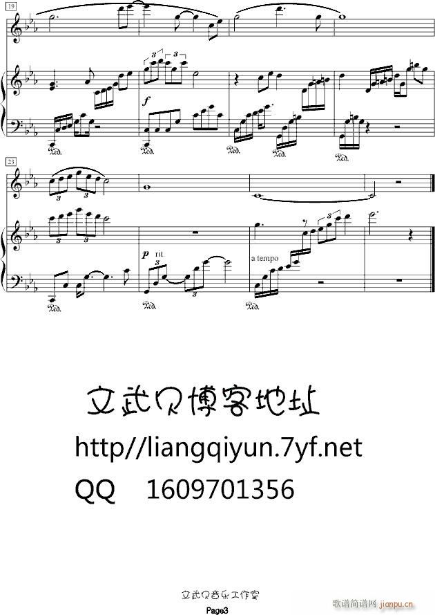 옷(l )(V)3