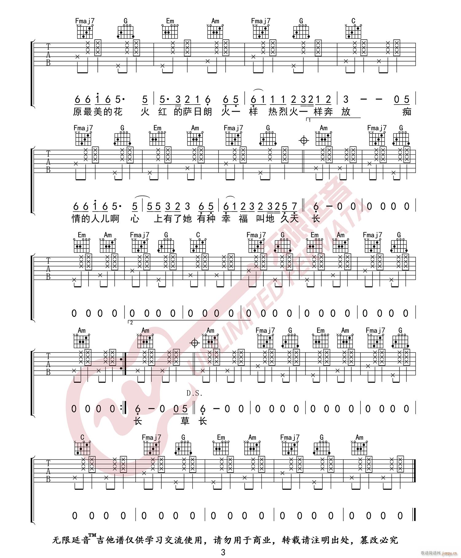 t_ C{ԭ(V)3