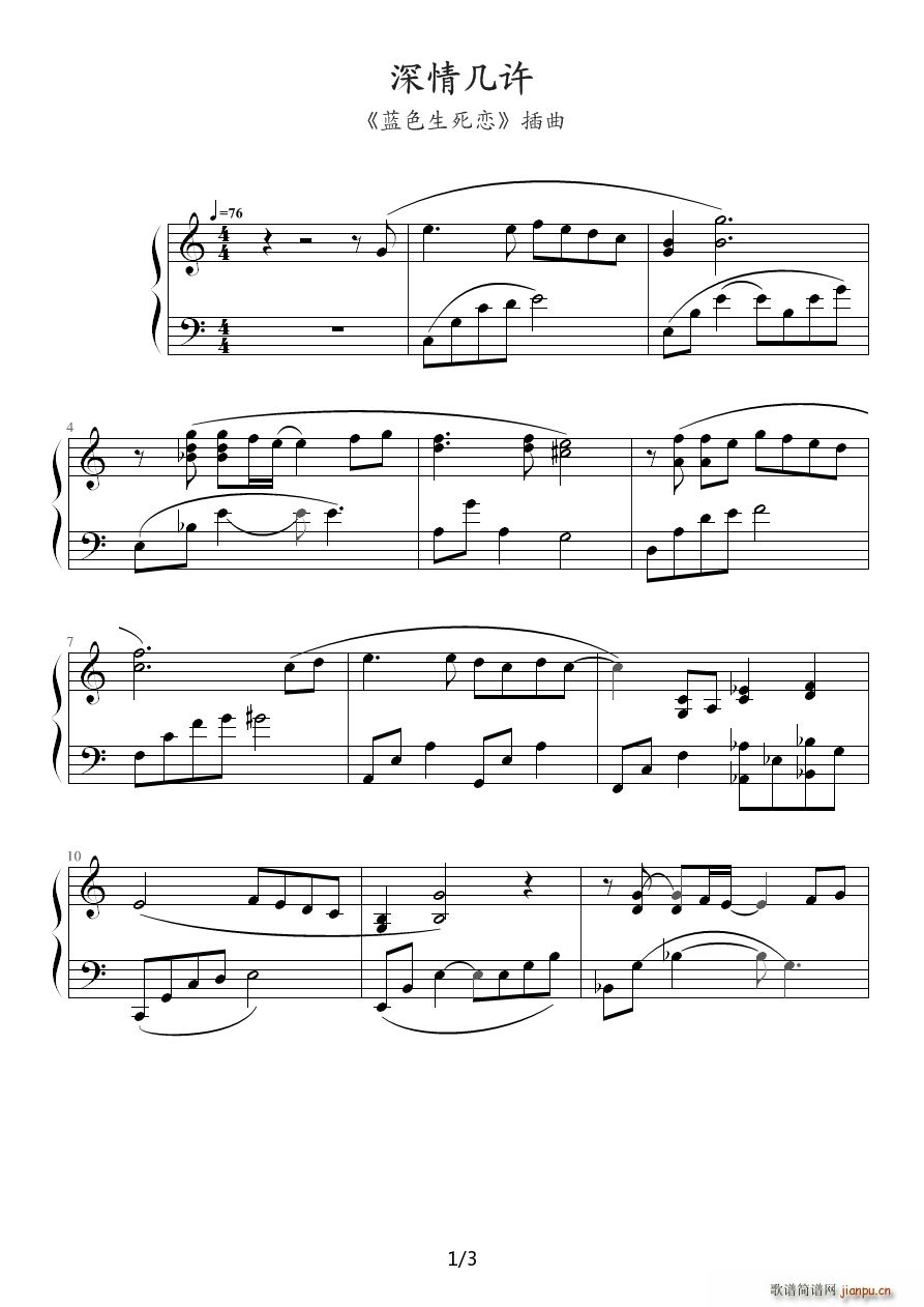 S {ɫ (ʮּ)1
