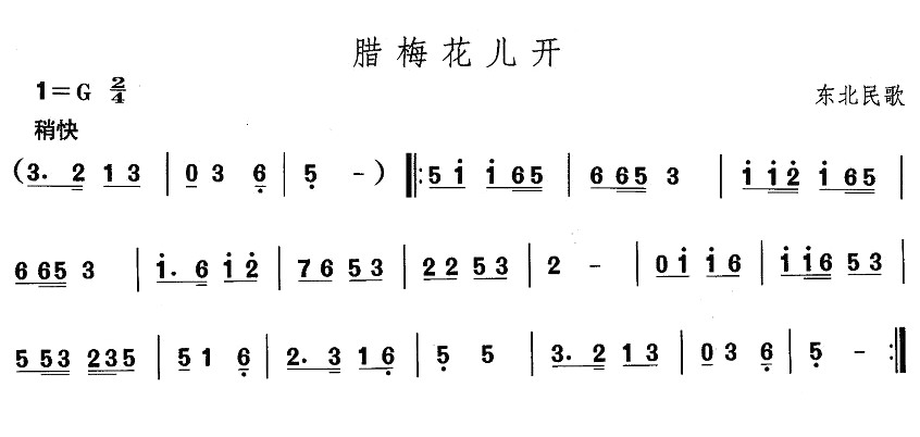 |裺D÷_(ki)((l )V)1