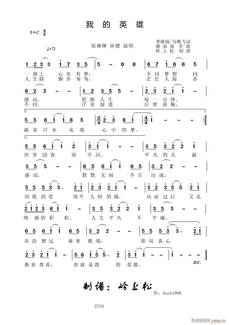 ҵӢ(ָV)1