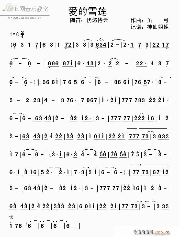 (i)ѩɏ n(yu)ƾ յ(ѺV)1