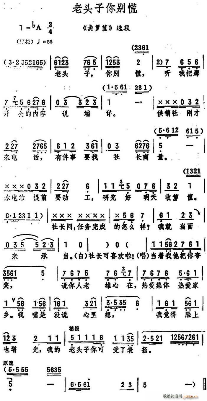 ^e u(mi)j x(ʮּ)1