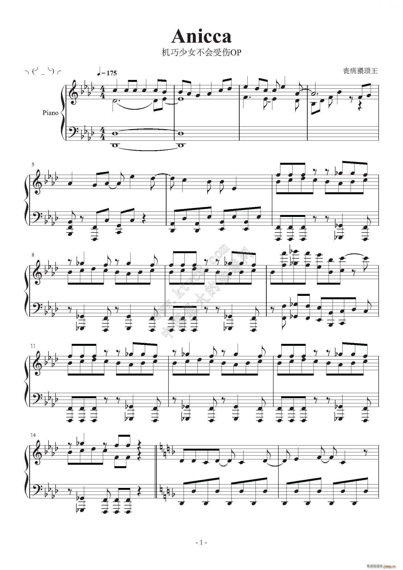 Anicca CŮ(hu )܂OP(V)1