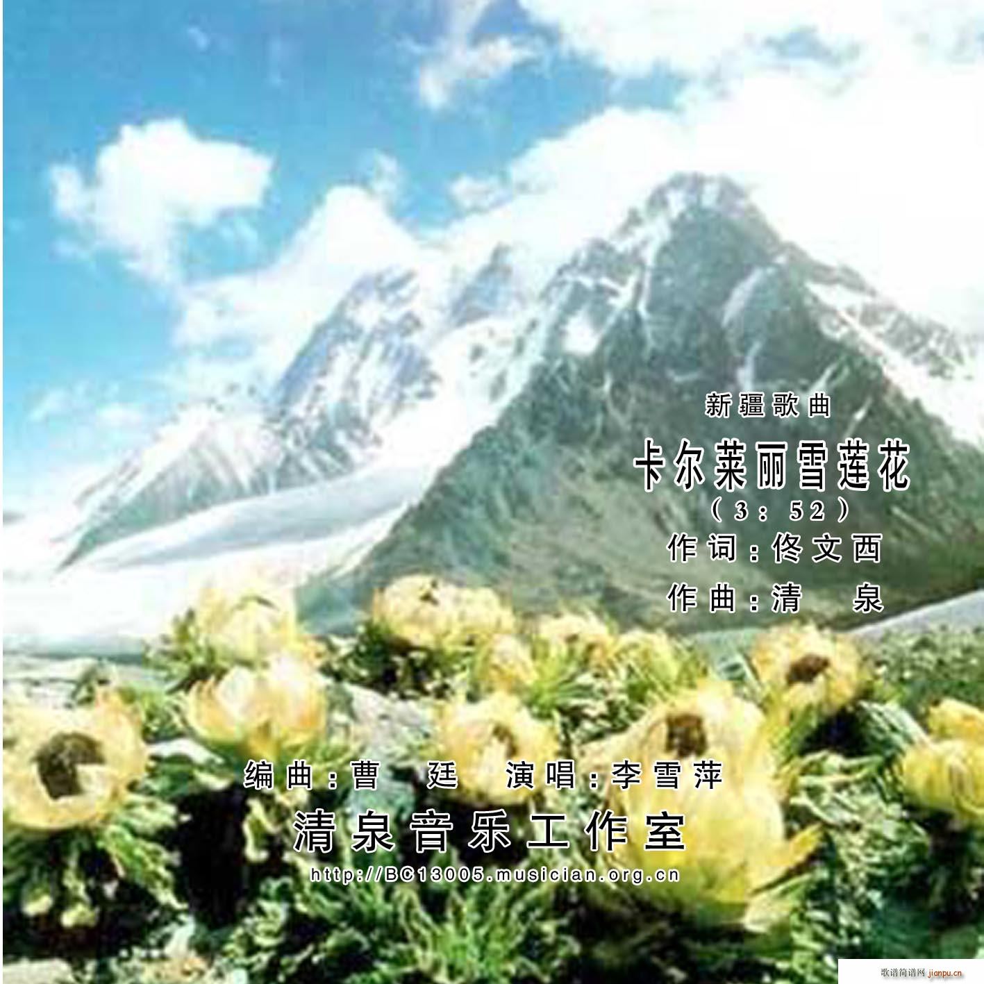 Rѩɏ(ָV)5