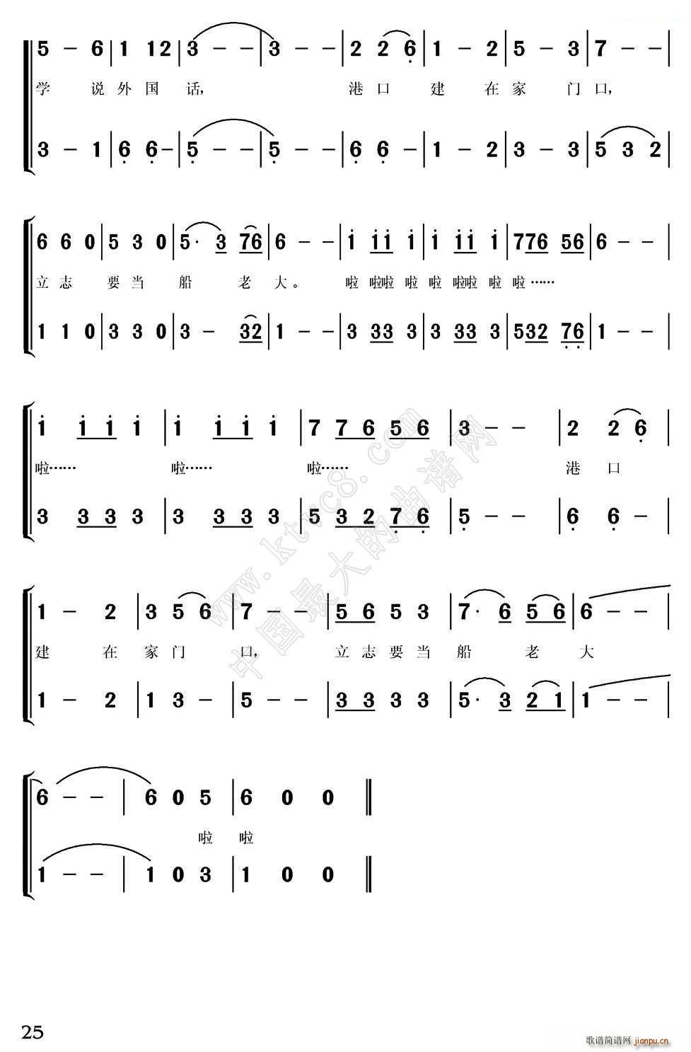  ϳ(ϳV)3