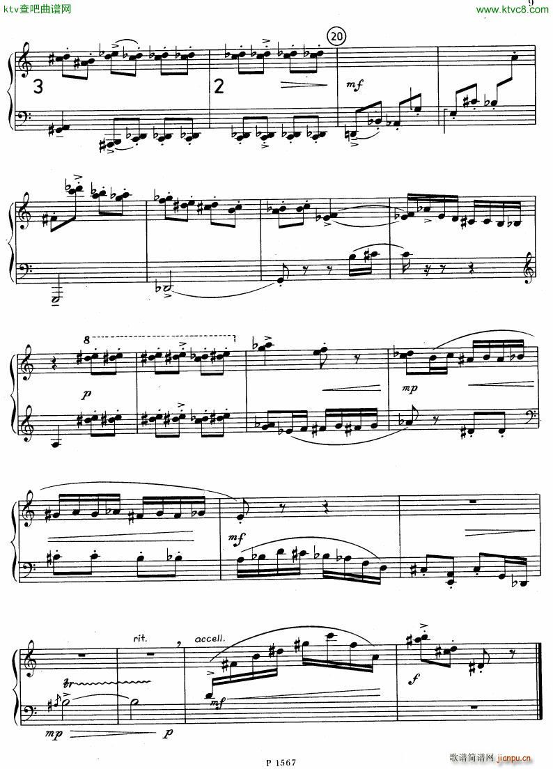 Haba 6 moods(V)7