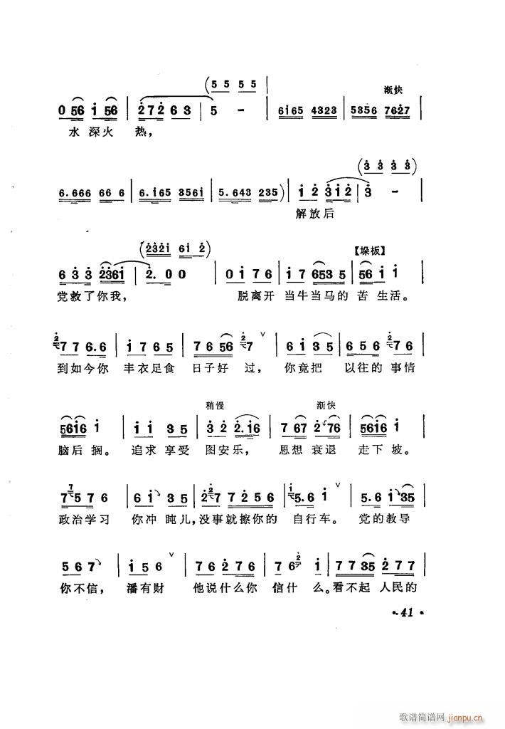 (yng)̵ uǻx(ʮּ)46