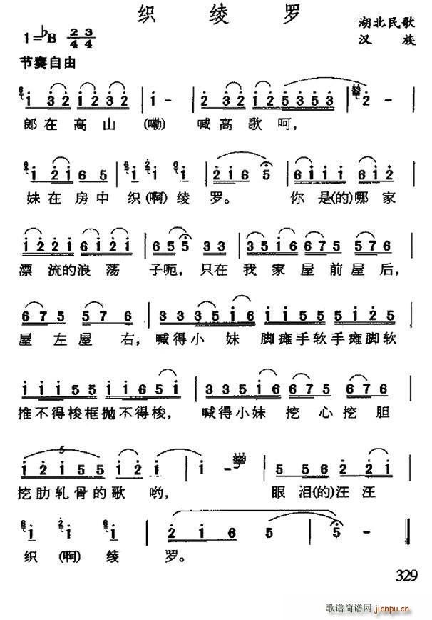 c_ (ָV)1
