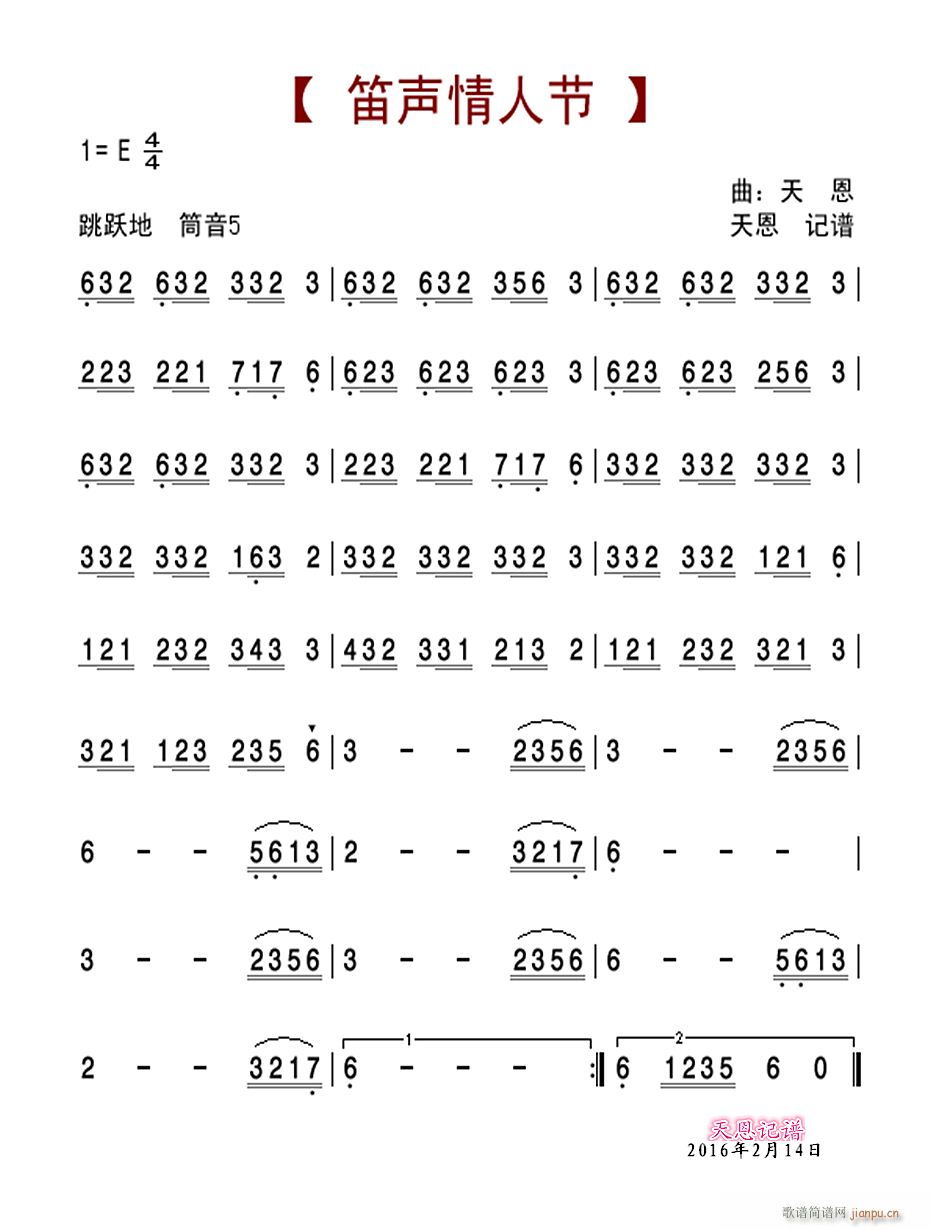 ˹(ѺV)1