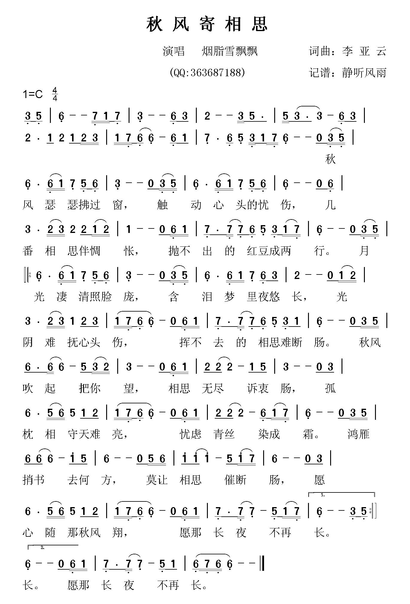 L(fng)˼(ָV)1