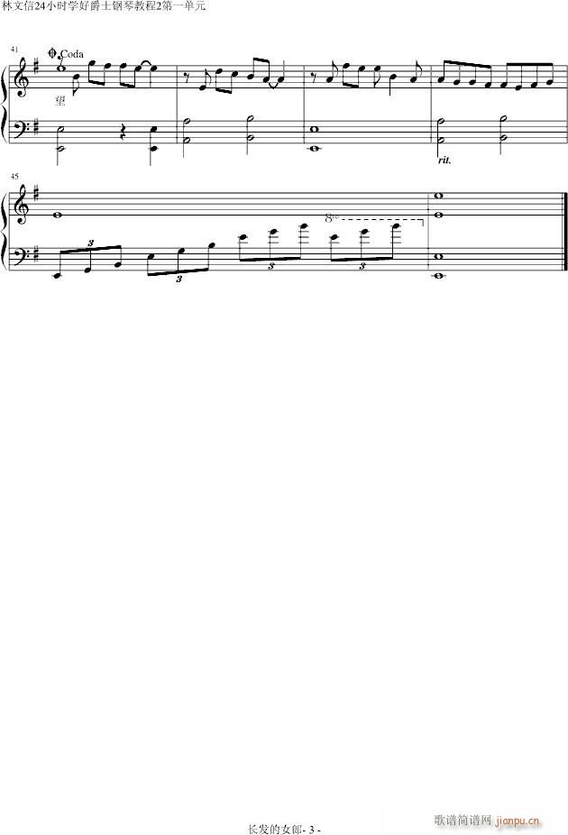 L(chng)Ů(V)3