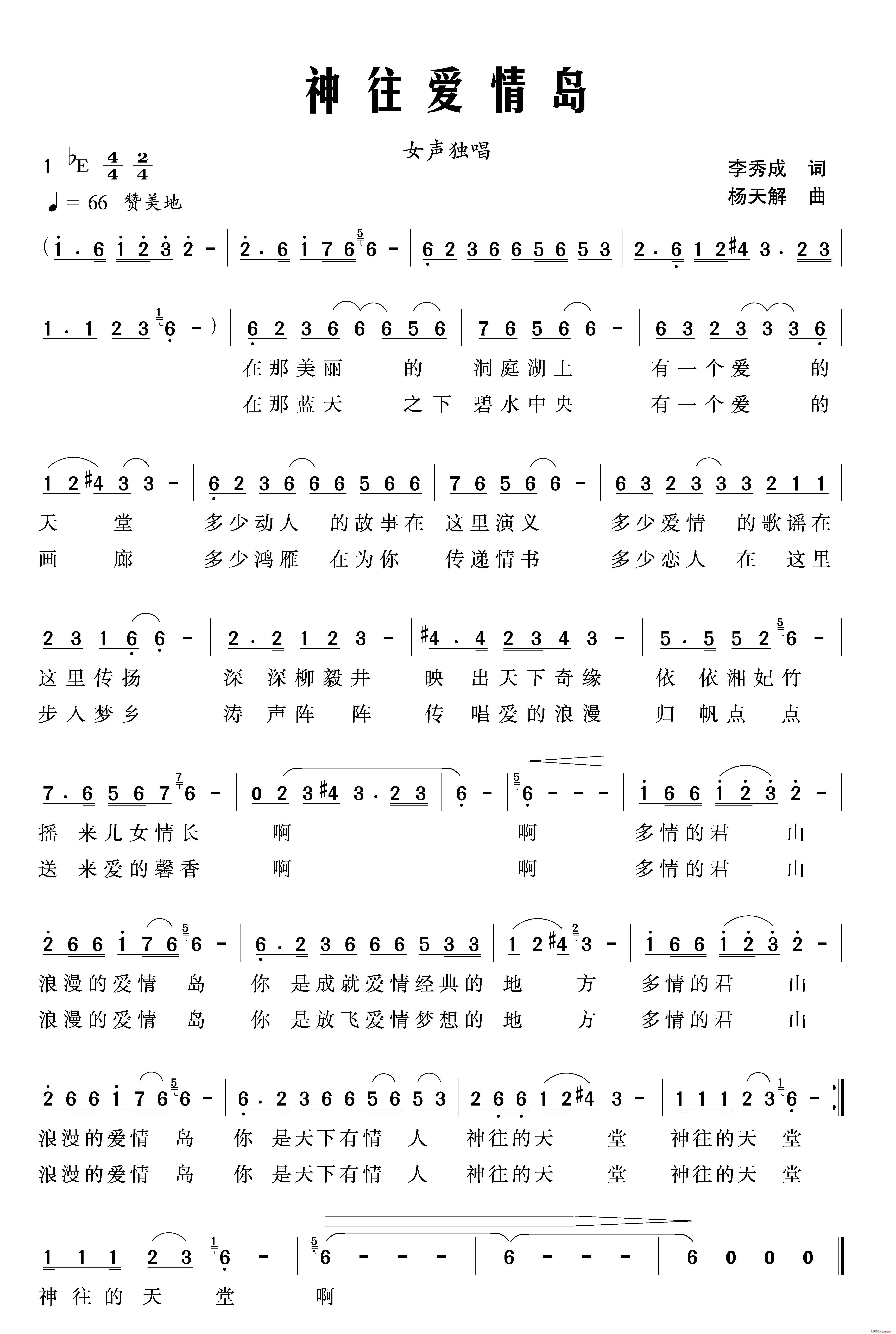 (i)u(ָV)1