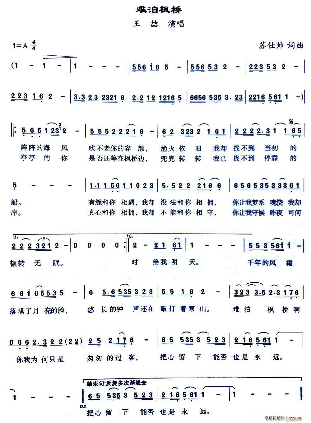 y(ָV)1
