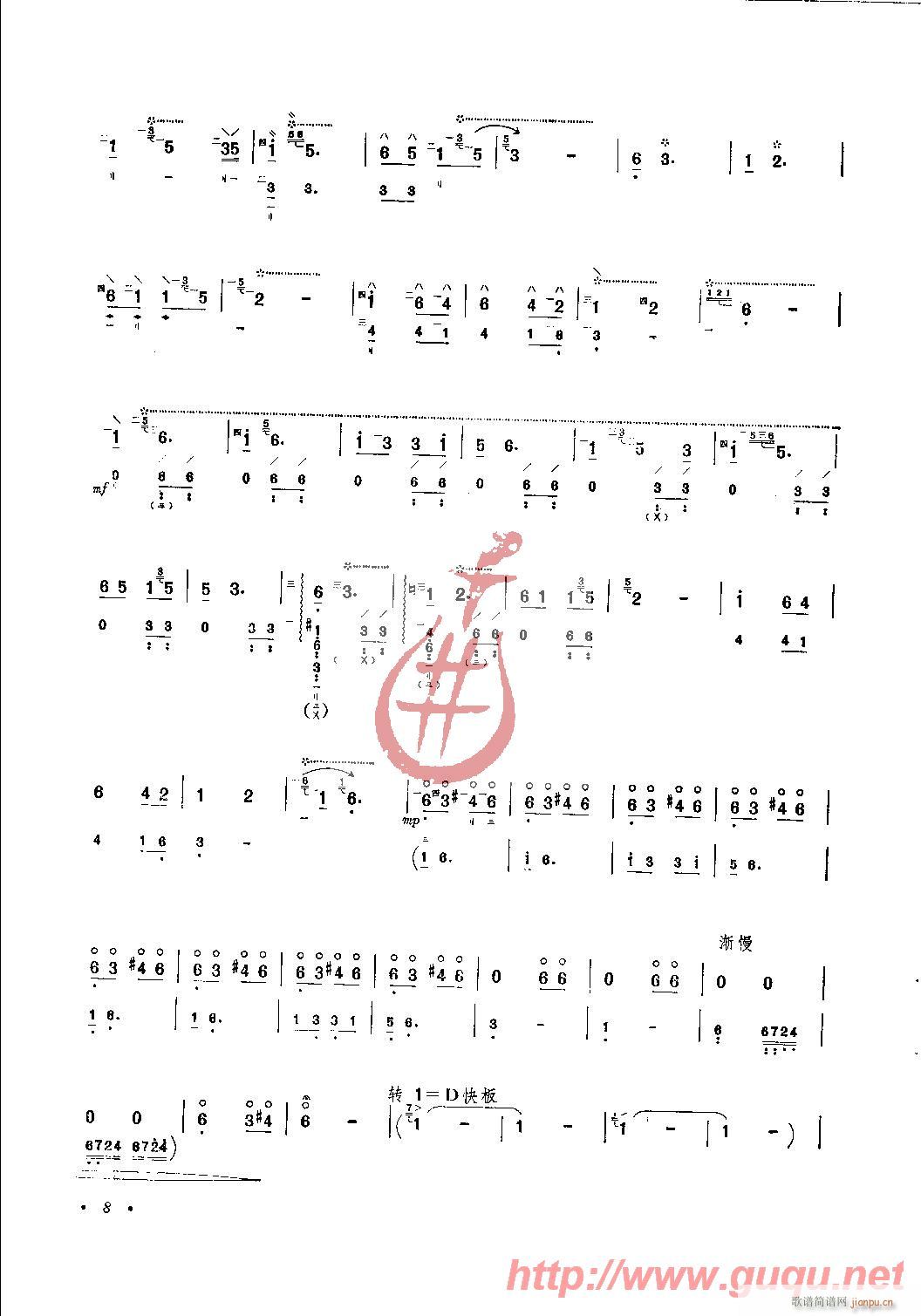 (V)3