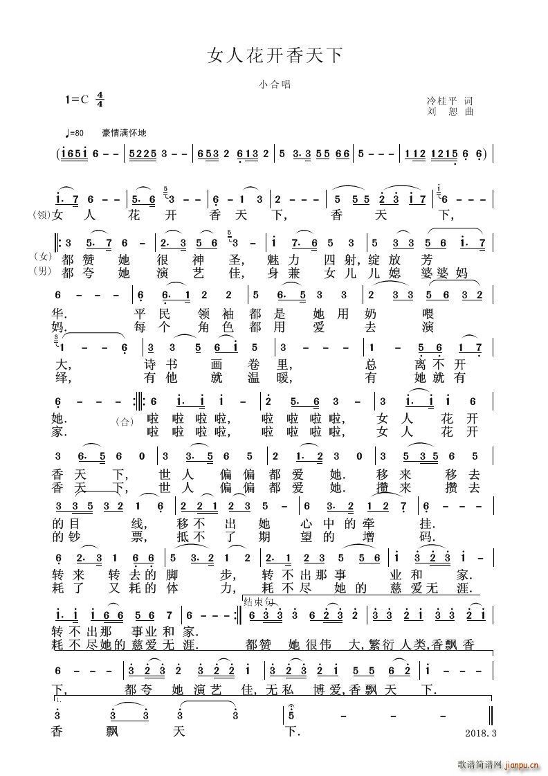 Ů˻_(ki) Ů˻ɶ(V)1