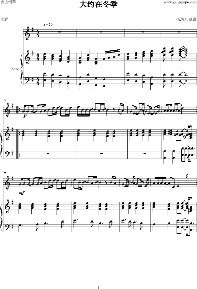sڶ(V)1