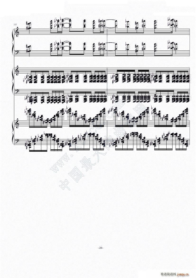  iŮ(V)20