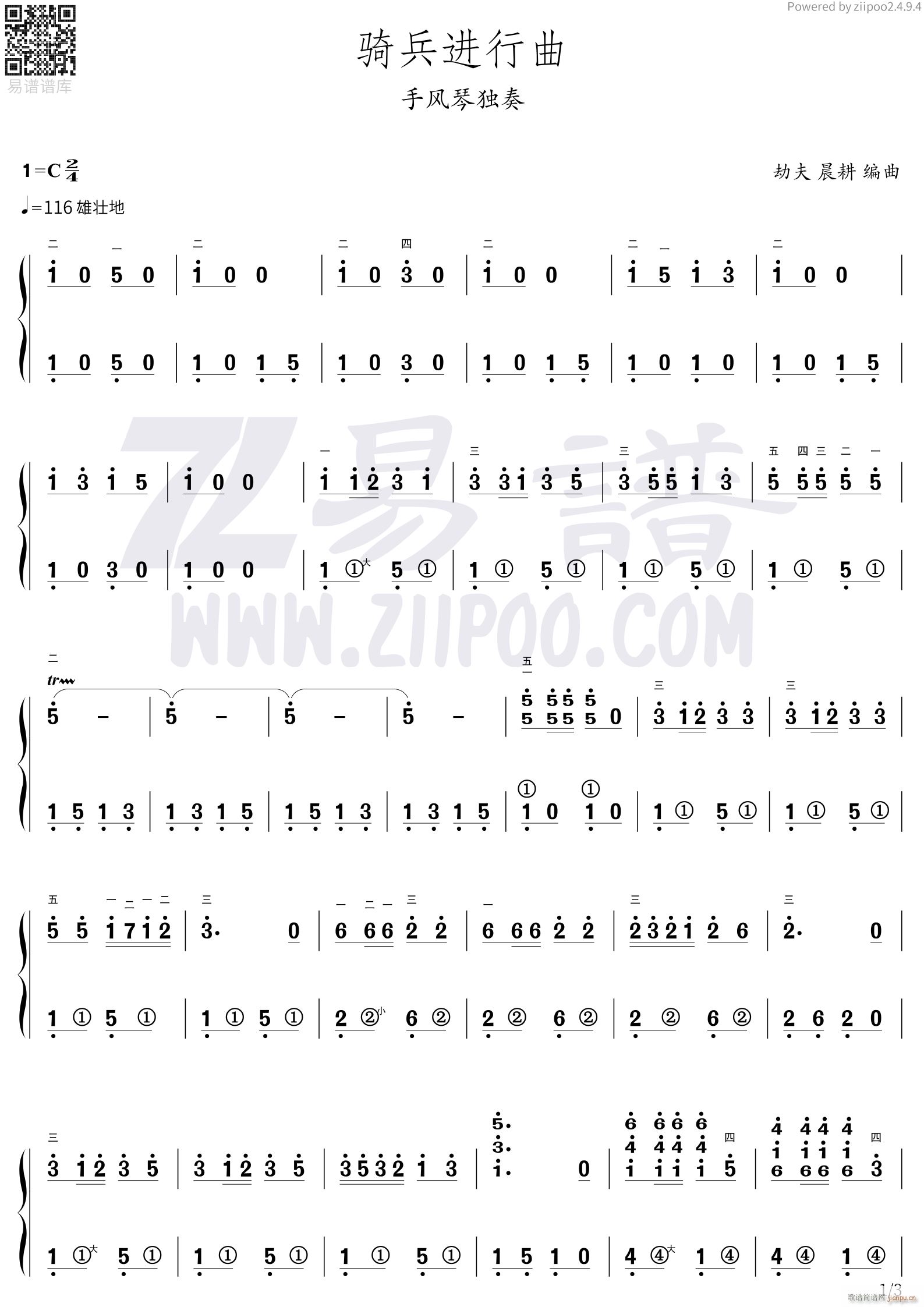 TM(jn)1(L(fng)V)1