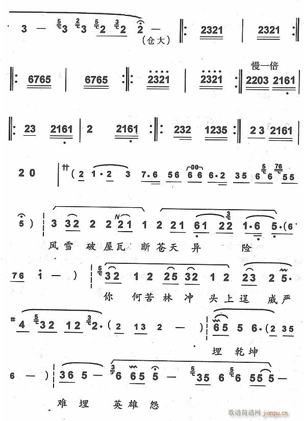 ѩ5(ָV)1