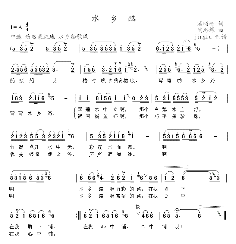 ˮl·(ָV)1