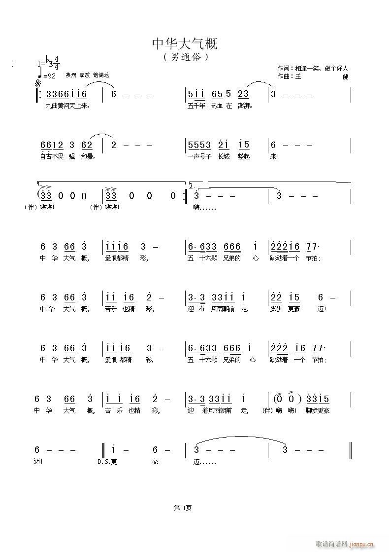 A(ָV)1