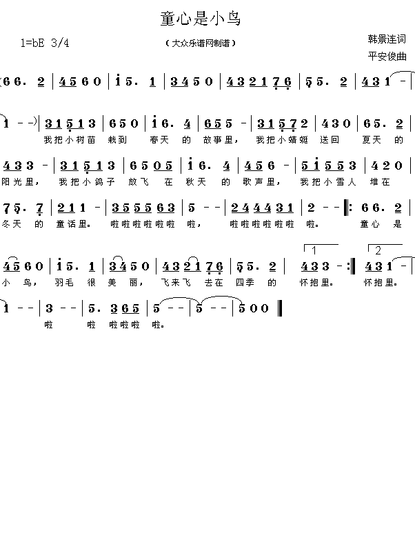 ͯСB(nio)(ָV)1