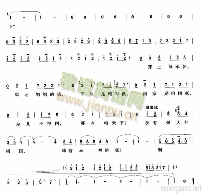 ](mi)ЏҸļ(ʮּ)3