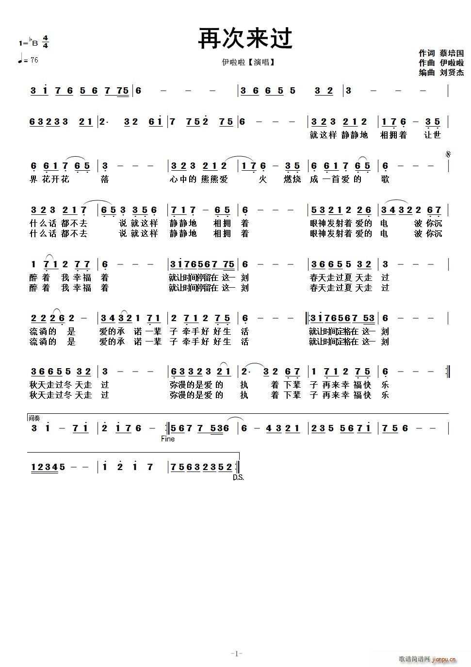 ٴ΁(li)^(gu)(ָV)1