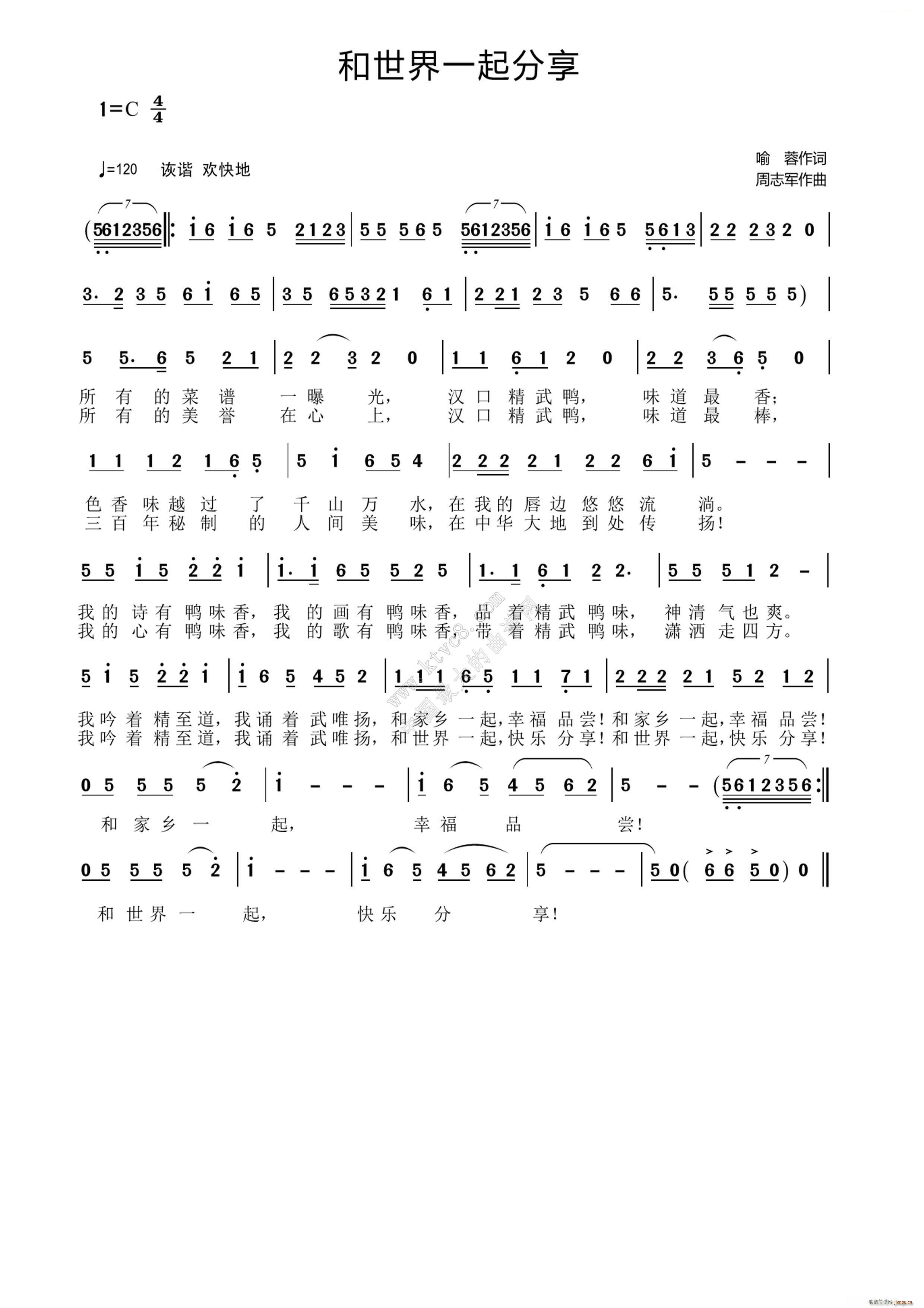 һ(ָV)1