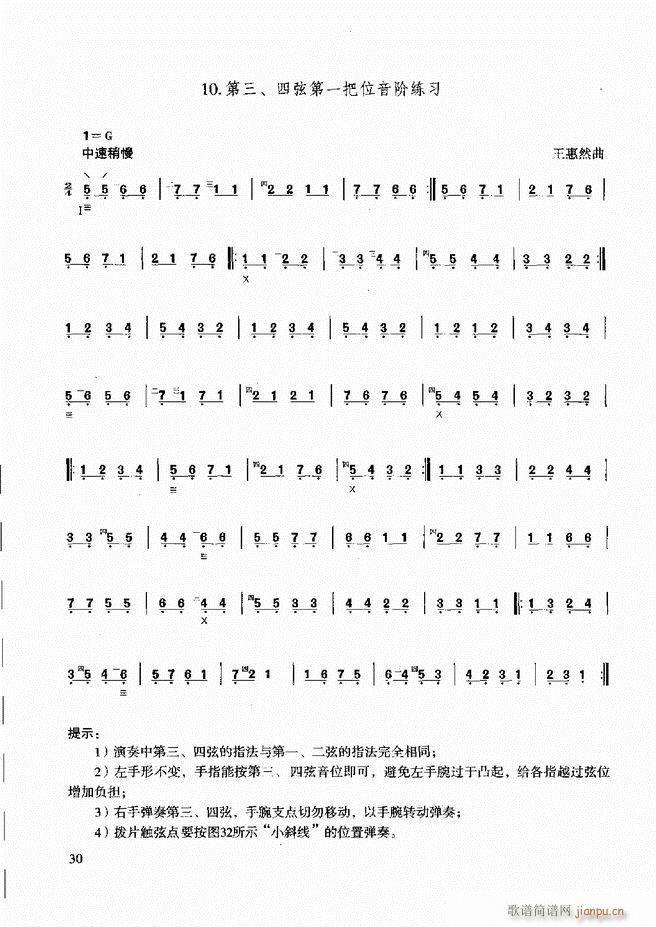 ̳ c Ŀǰ1 60(ʮּ)36