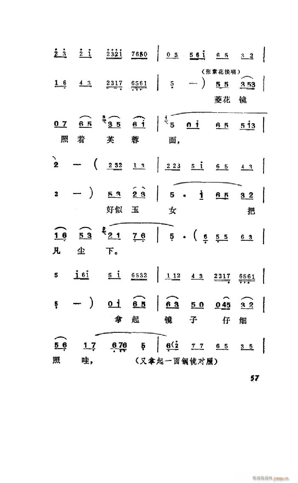 ׼ ΄ȫ 051 100(ʮּ)8