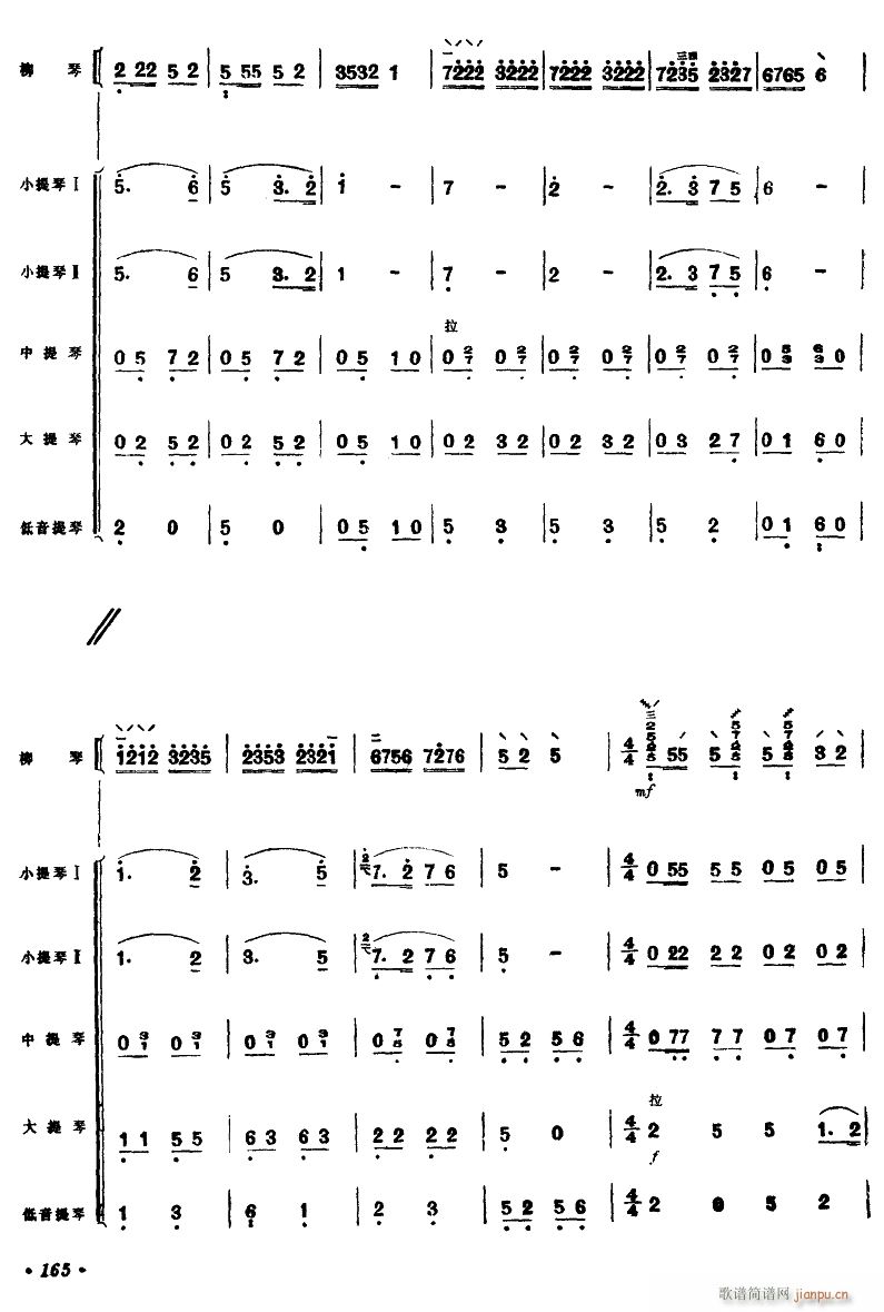 ʺ ٪ 4(V)1