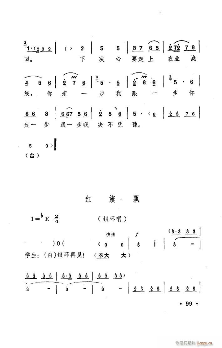 (yng) ԥ _ 001 050(ԥV)28