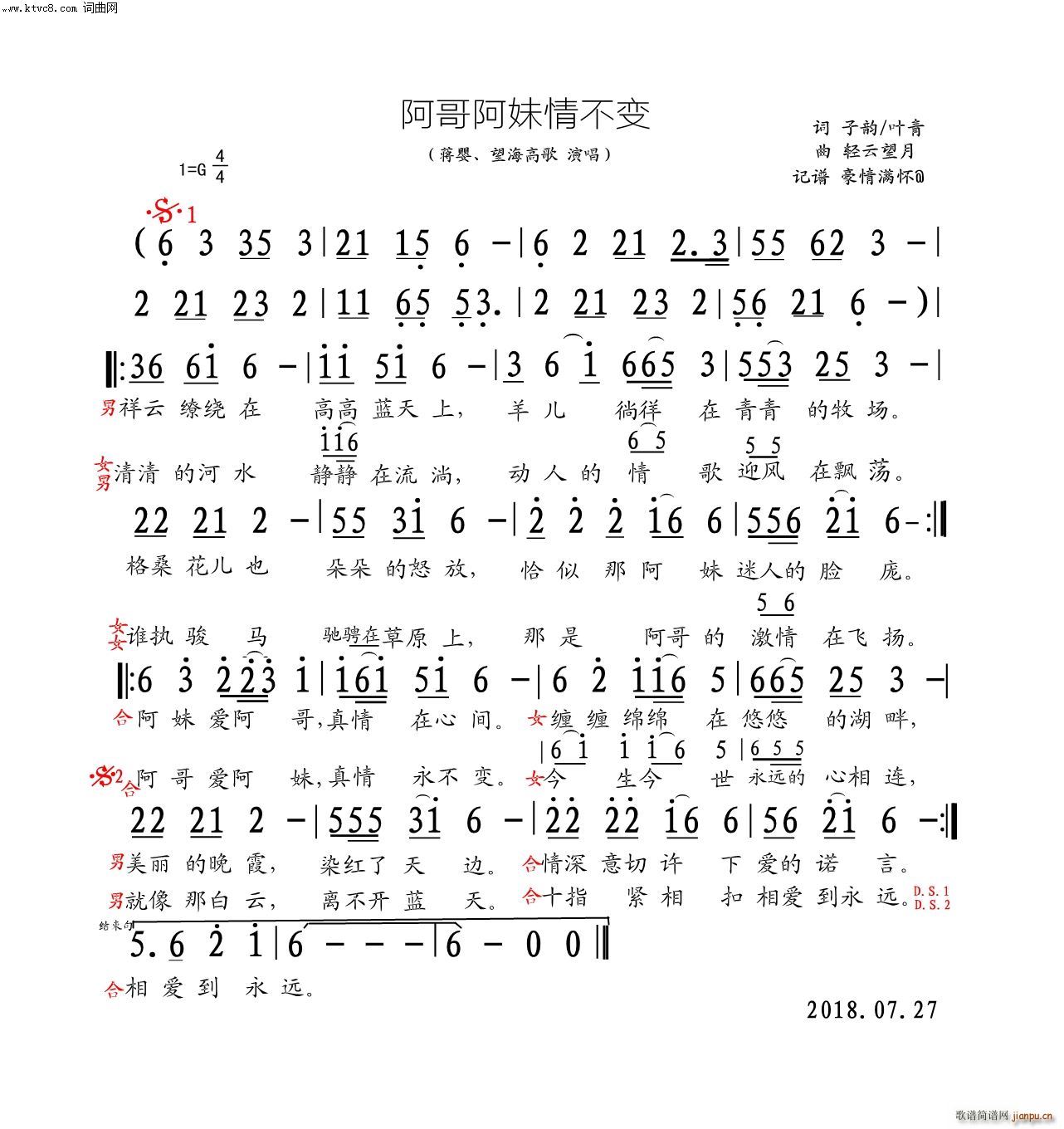 簢鲻׃(ָV)1