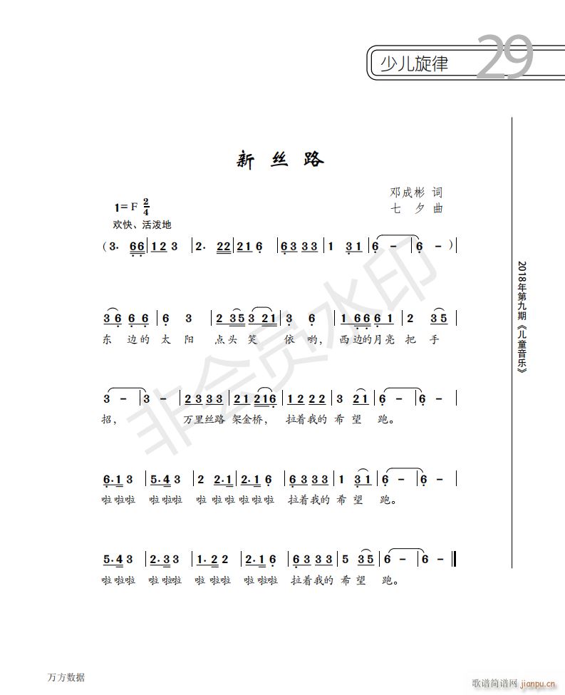½z·(ָV)1