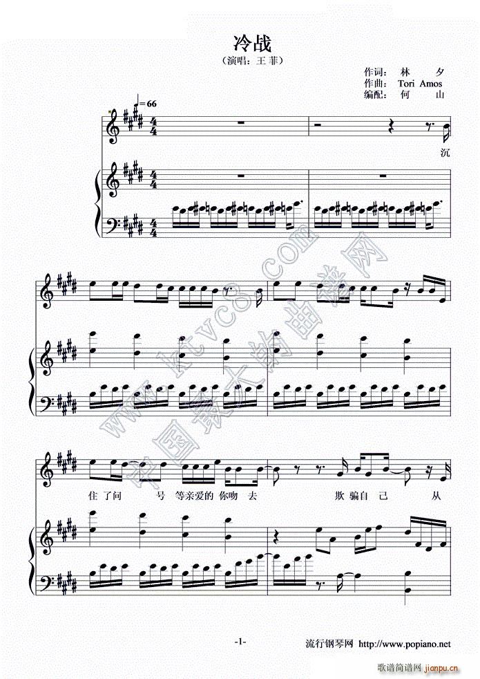 (ָV)1