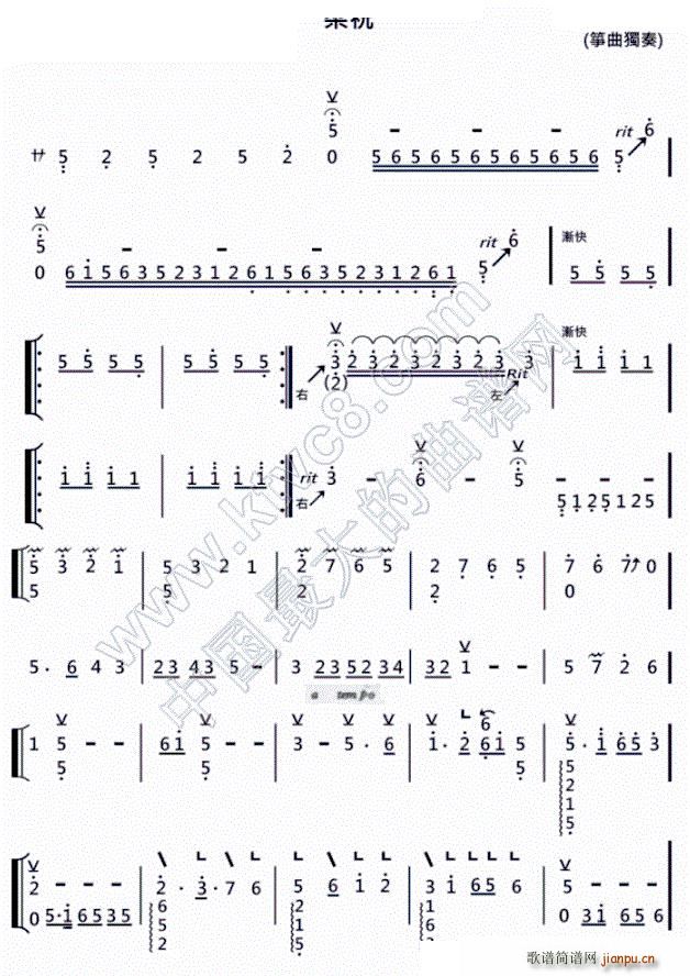 ף ~(Ź~PV)1