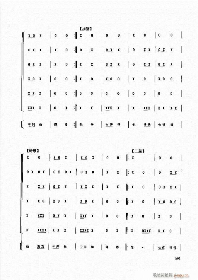 (l )̳ 121 180(ʮּ)48