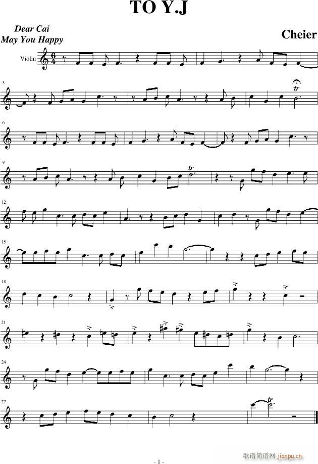 (V)1