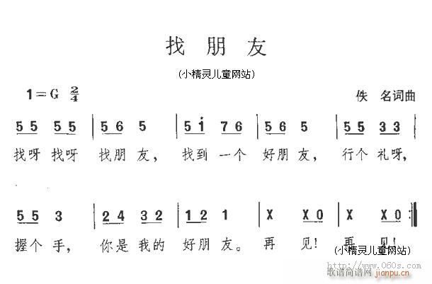 2(ָV)1