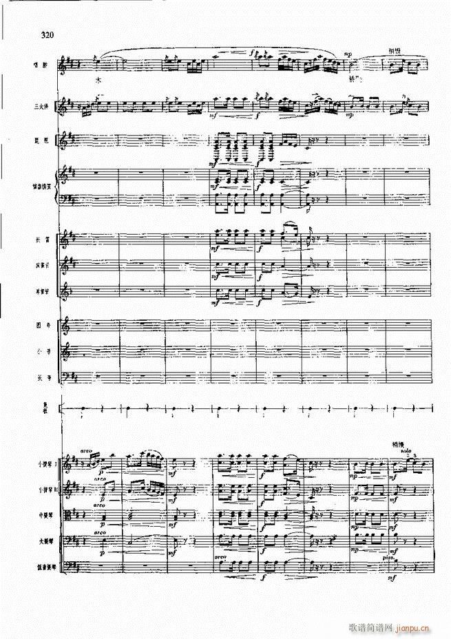 F  301 360(V)18