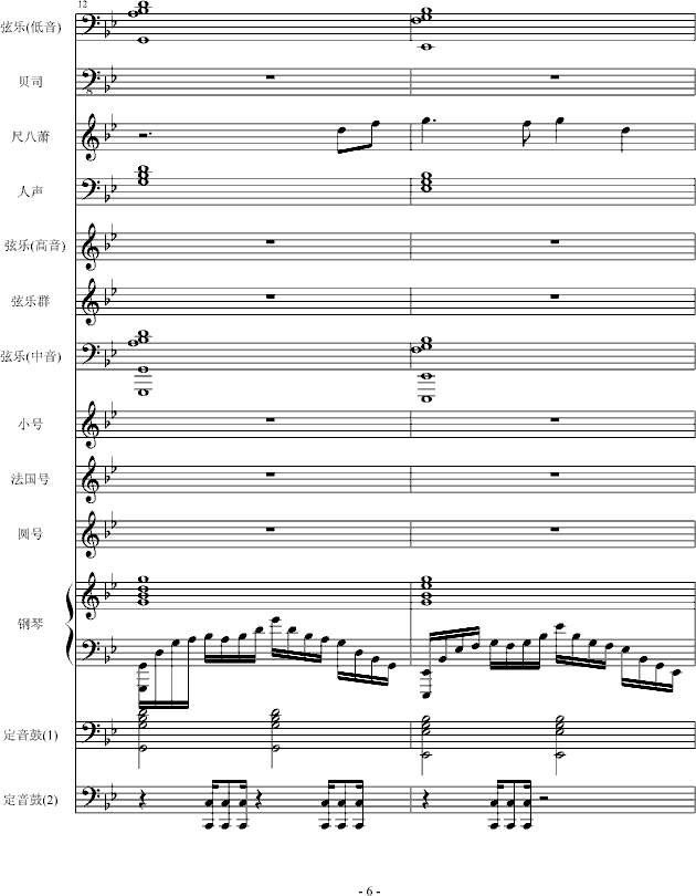 f(shu)1(V)6