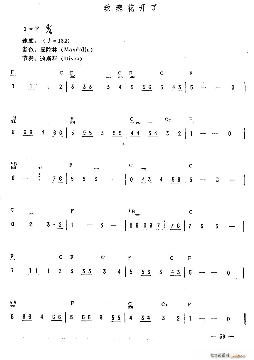 õ廨_(ki)(V)1