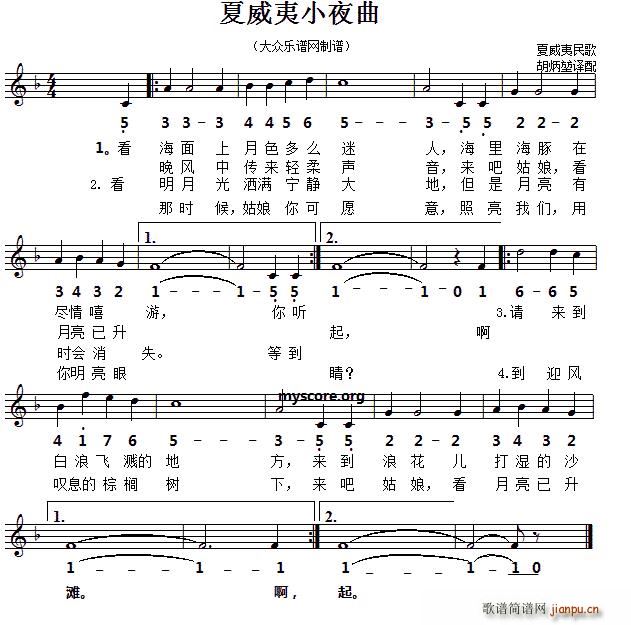 Сҹ (xin)(ָV)1