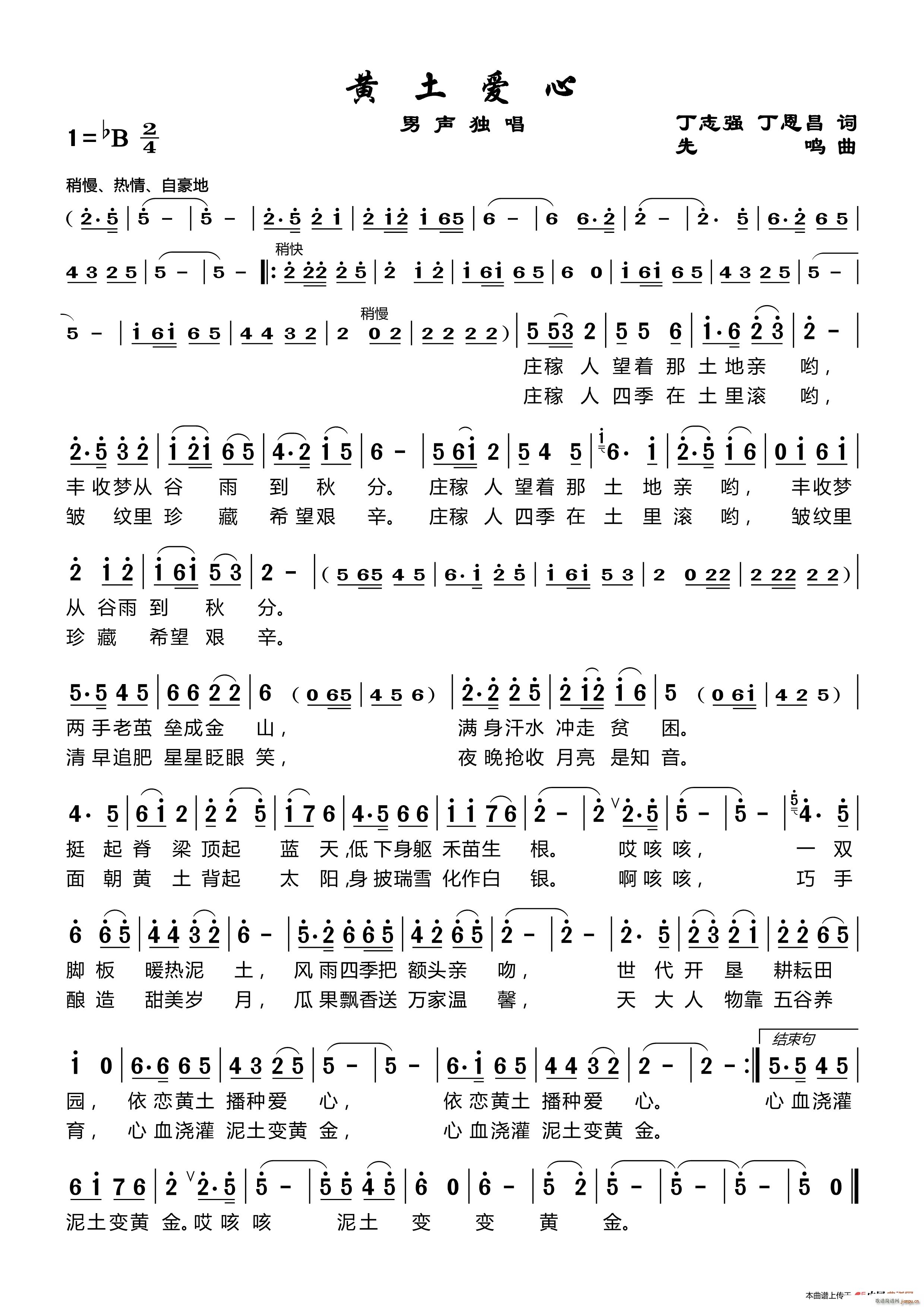 S(i) ־~Q(ʮּ)1